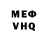 Amphetamine Розовый Alex Akatov