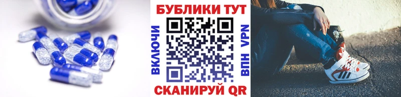 даркнет клад  Южно-Сухокумск  ЭКСТАЗИ MDMA  цена  