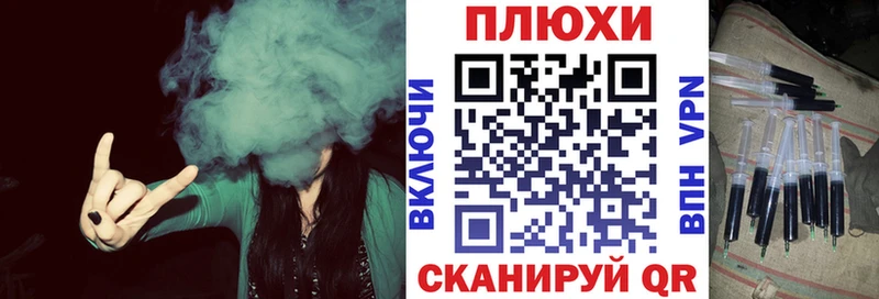 ГАШИШ VHQ  кракен сайт  Южно-Сухокумск 