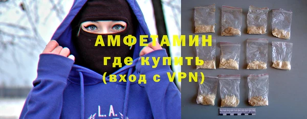 скорость Балабаново