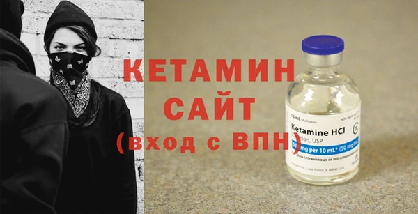 скорость Балабаново