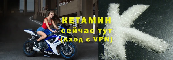 скорость Балабаново