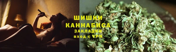 каннабис Баксан
