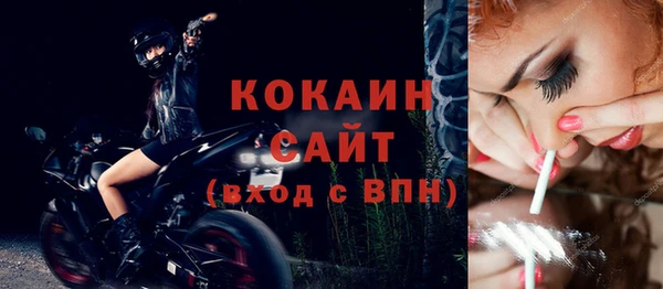 скорость Балабаново