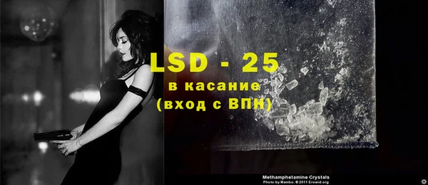 каннабис Баксан