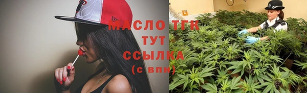 скорость Балабаново