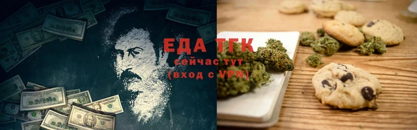 скорость Балабаново