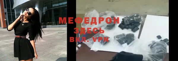 скорость Балабаново