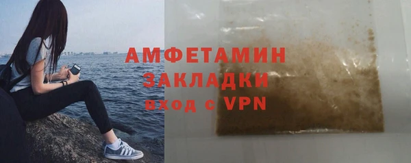 скорость Балабаново