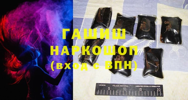 каннабис Баксан