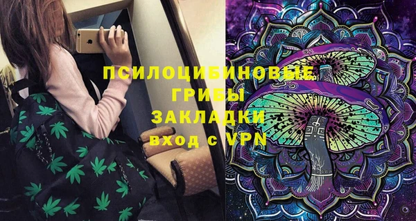 каннабис Баксан