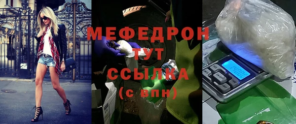 скорость Балабаново