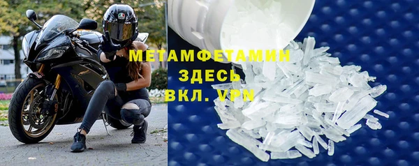 скорость Балабаново