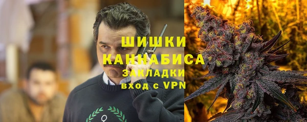 скорость Балабаново