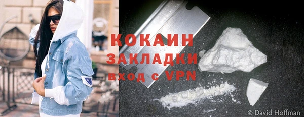 скорость Балабаново