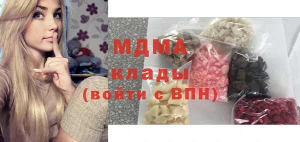 скорость Балабаново