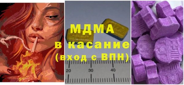 скорость Балабаново