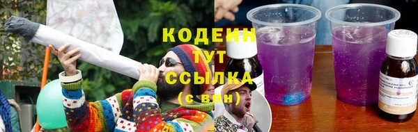 скорость Балабаново