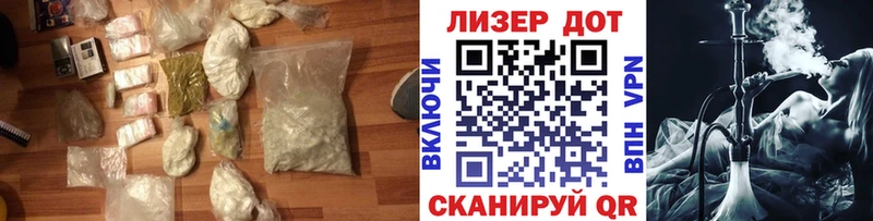 LSD-25 экстази кислота  Южно-Сухокумск 